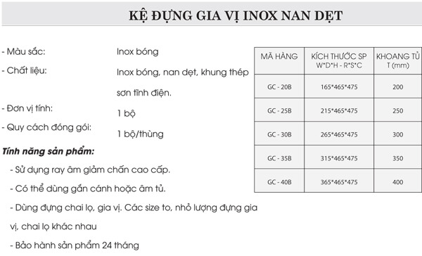 Kệ đựng gia vị inox bóng nan dẹt Grob GC-20B/GC-25B/GC-30B/GC-35B/GC-40B 4