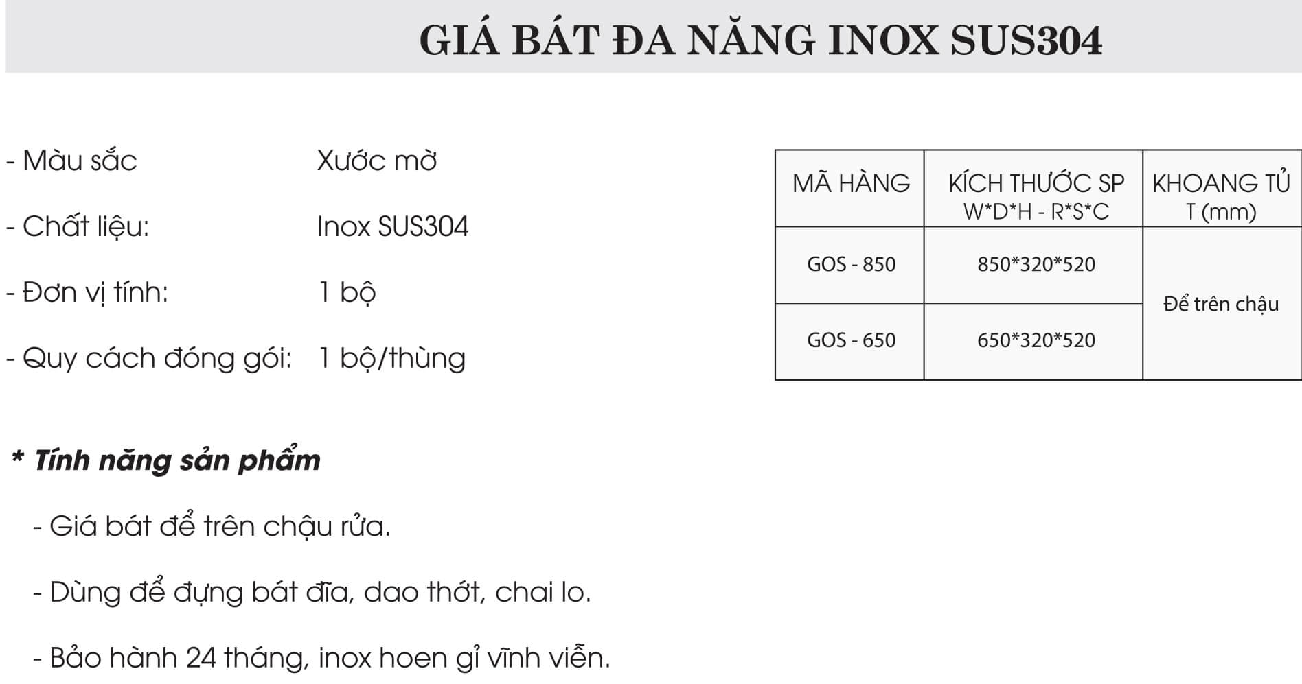 Giá bát đa năng trên chậu rửa inox 304 Grob GOS-650/GOS-850 4