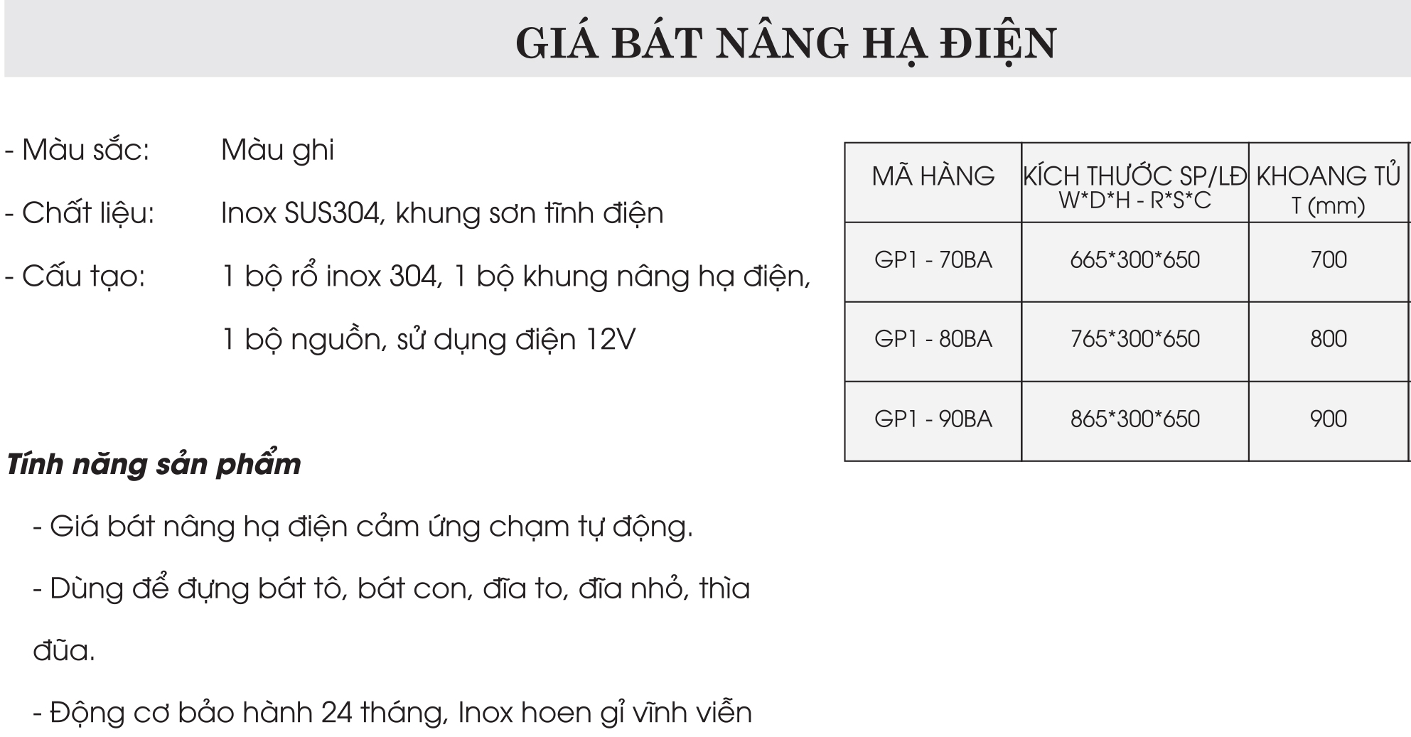 Giá bát nâng hạ điện inox 304 Grob GP1-70BA/GP1-80BA/GP1-90BA 5