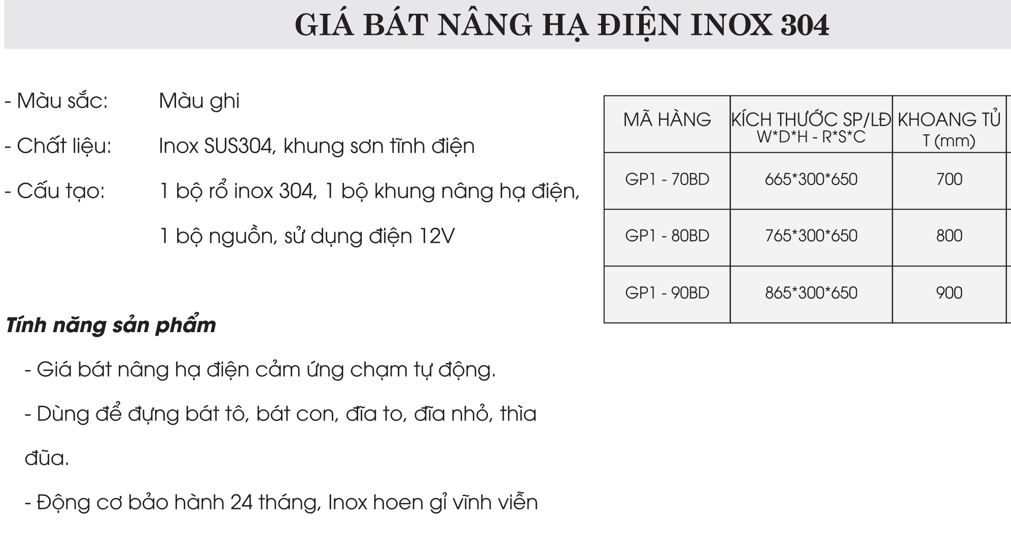 Giá bát nâng hạ điện inox 304 Grob GP1-70BD/GP1-80BD/GP1-90BD 5