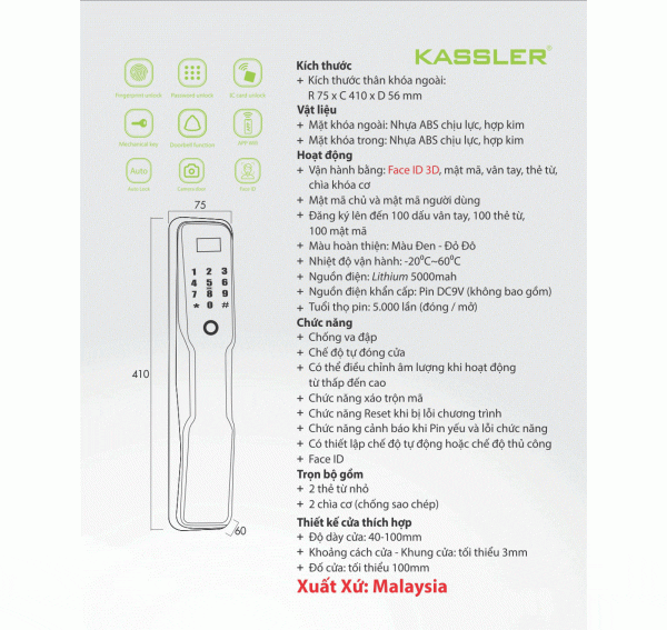 Khóa cửa điện tử Kassler KL-878 F-1