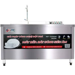 Máy rửa bát siêu âm công nghiệp UTC1200HD